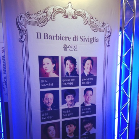 The Barber of Seville performed at the Daegu Opera House by The Chic Adventurer